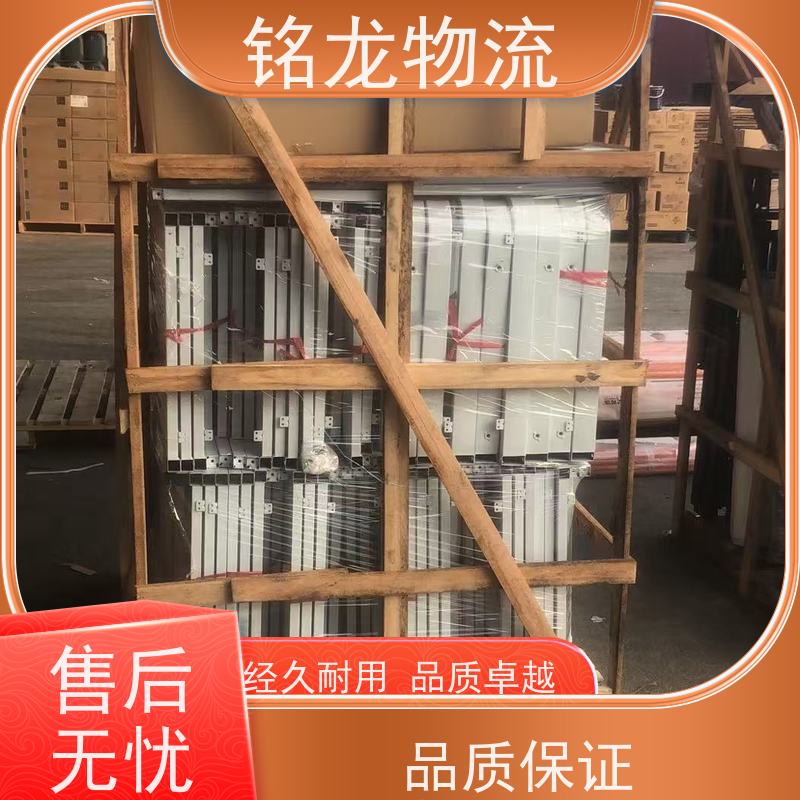 电动车摩托车托运 中山到宁波物流公司专线 快运直达  多种运输方案