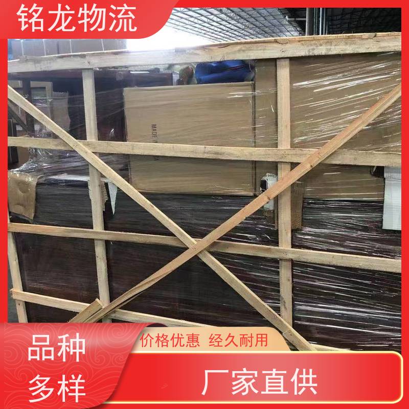 电动车摩托车托运 惠州到益阳物流公司专线 货物安全 多种运输方案