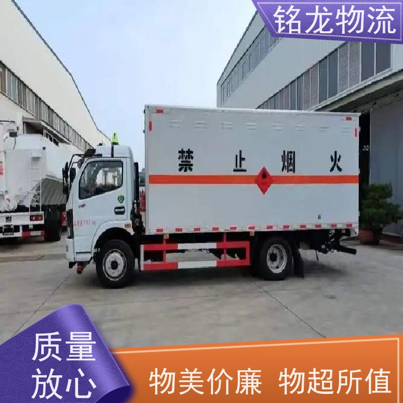 电动车摩托车托运 惠州到湘潭物流公司专线 货物安全 多种运输方案