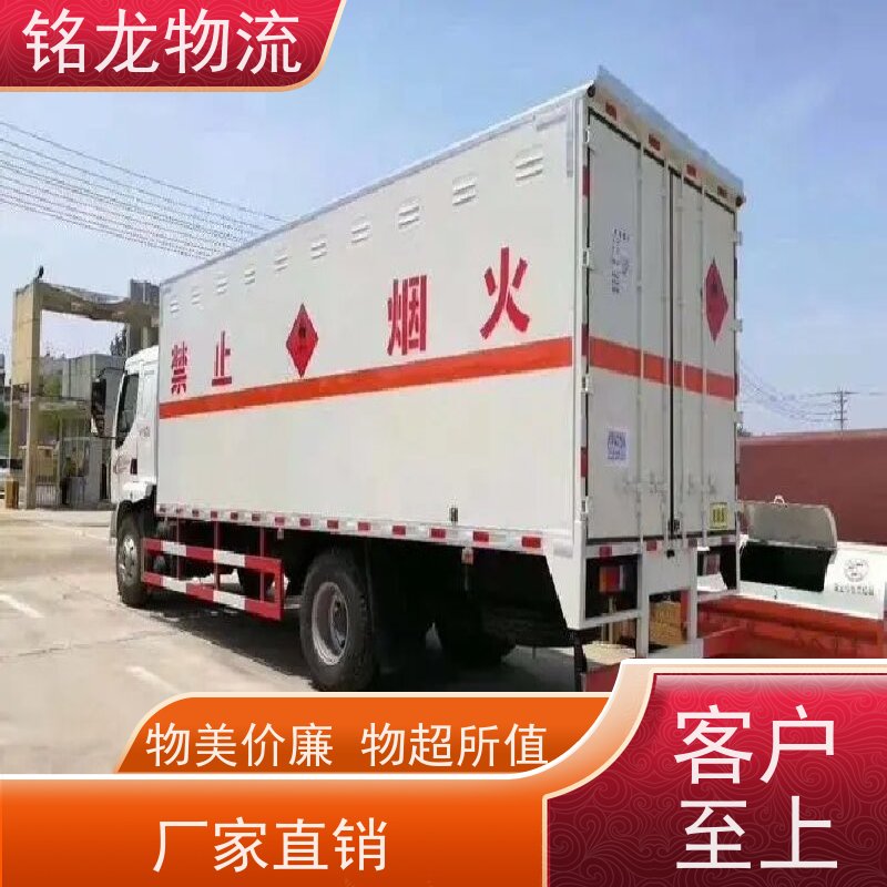 电动车摩托车托运 深圳到丽水物流公司专线 快运直达  多种运输方案