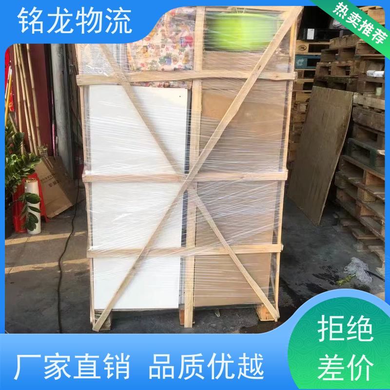 电动车摩托车托运 清远到郴州物流公司专线 快运直达  多种运输方案