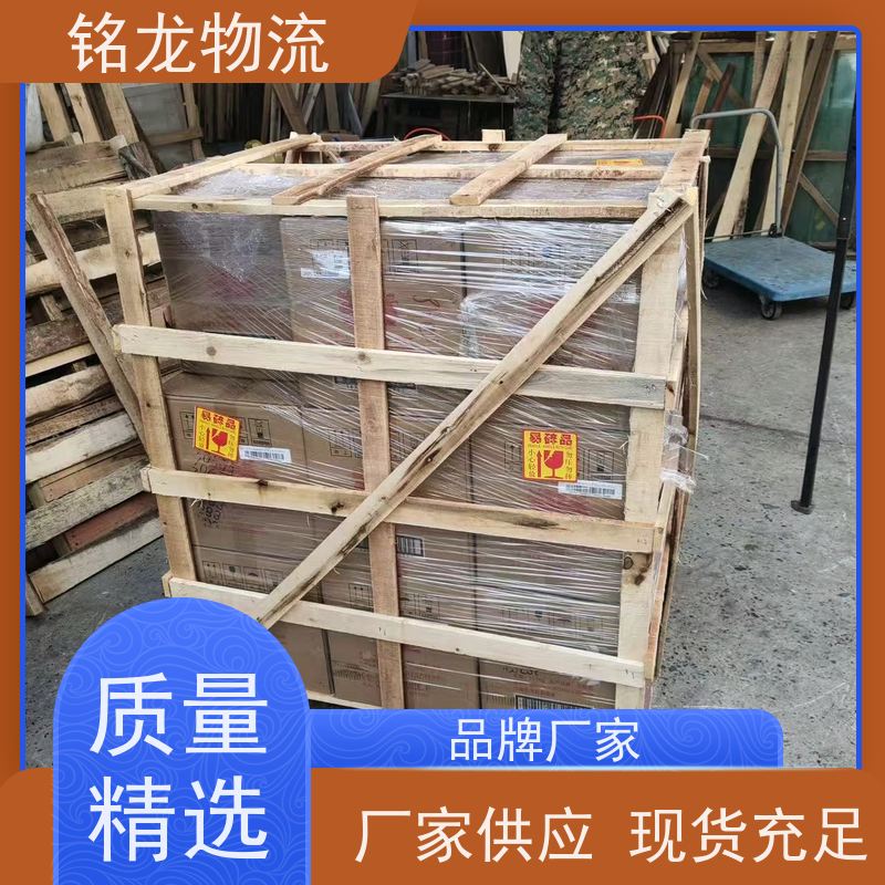 电动车摩托车托运 深圳到宁波物流公司专线 天天发车 多种运输方案