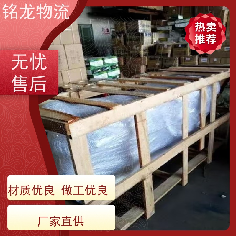 电动车摩托车托运 江门到怀化物流公司专线 安全快捷 多种运输方案