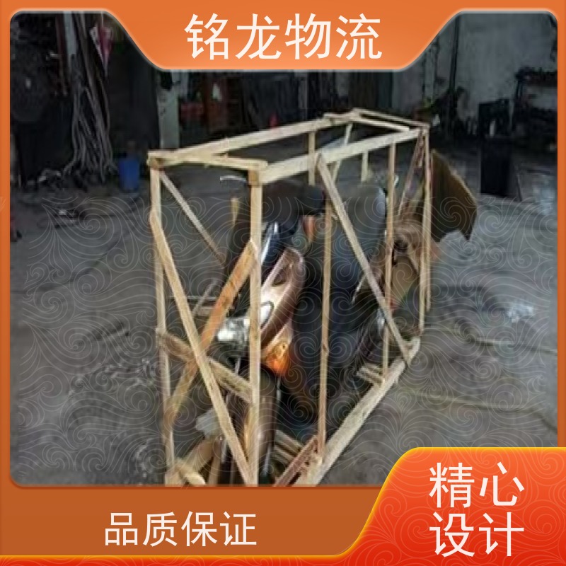 电动车摩托车托运 广州到湘西物流公司专线 货物安全 多种运输方案