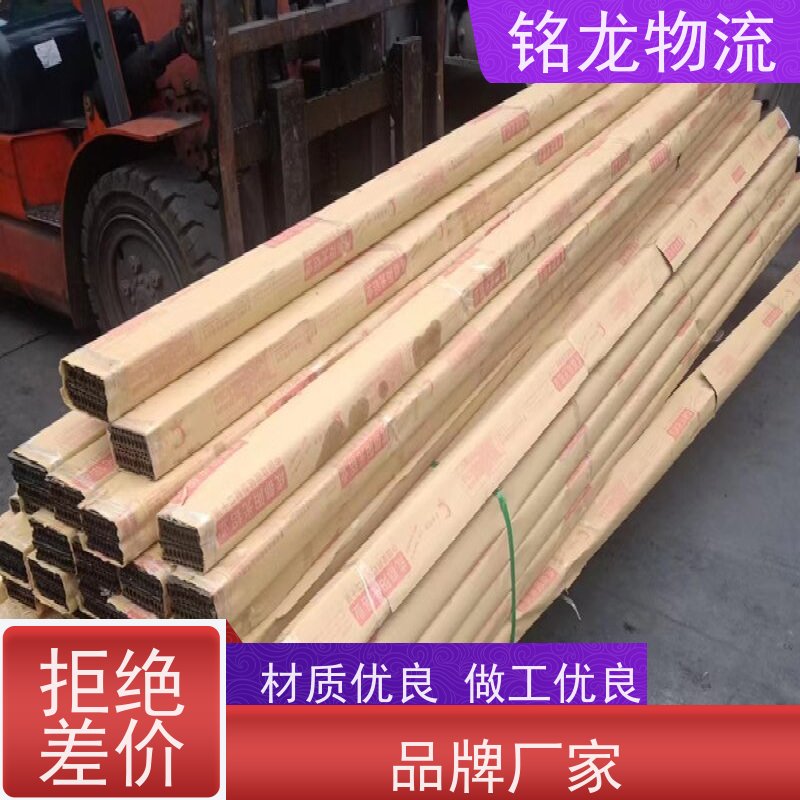 电动车摩托车托运 佛山到温州物流公司专线 天天发车 多种运输方案