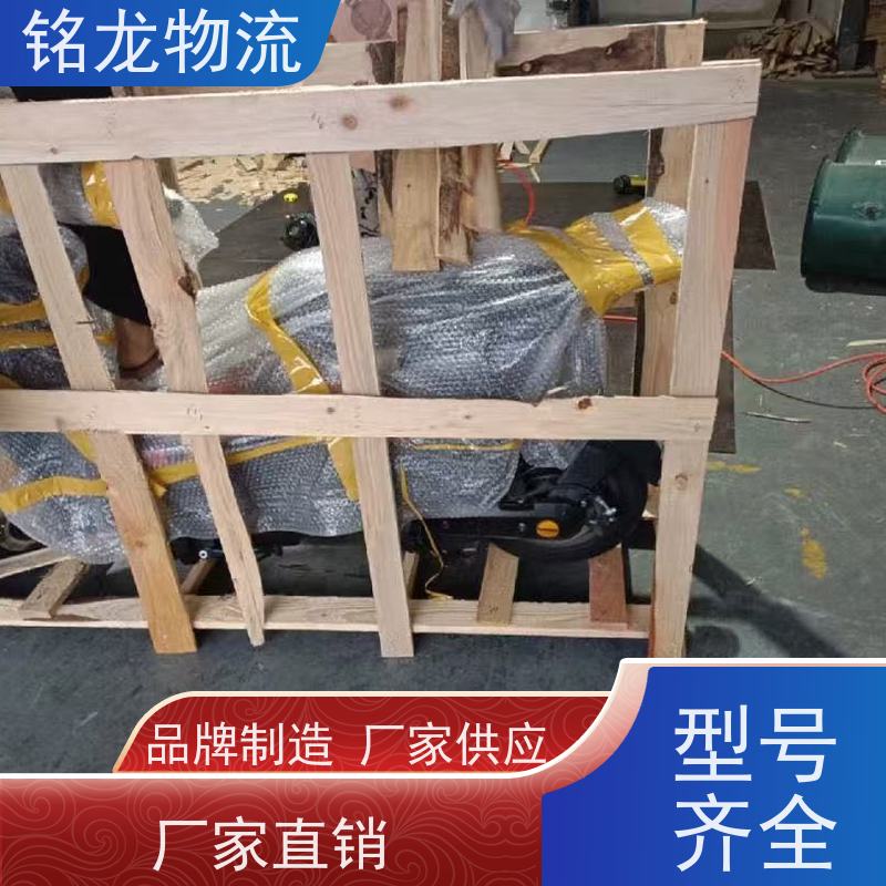 电动车摩托车托运 东莞到株洲物流公司专线 安全快捷 多种运输方案