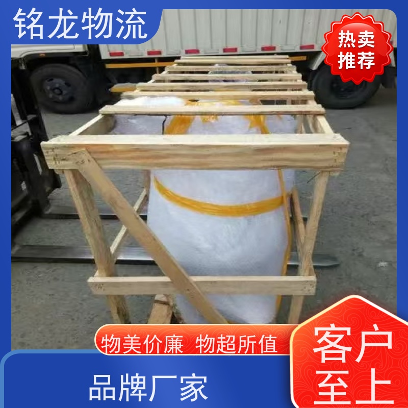 电动车摩托车托运 清远到株洲物流公司专线 货物安全 多种运输方案