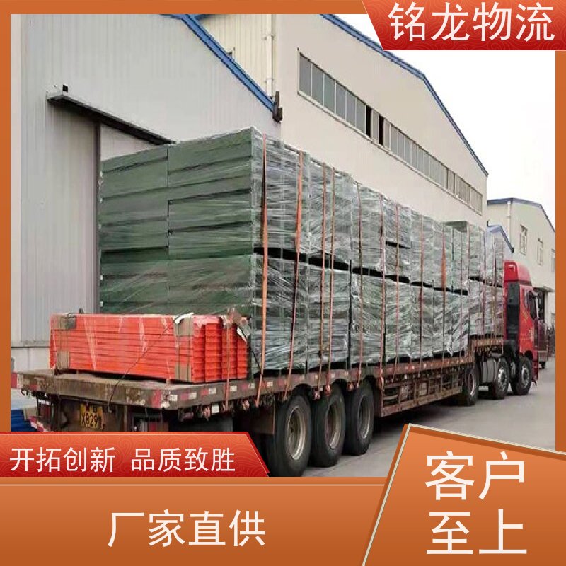 电动车摩托车托运 东莞到湖州物流公司专线 天天发车 多种运输方案