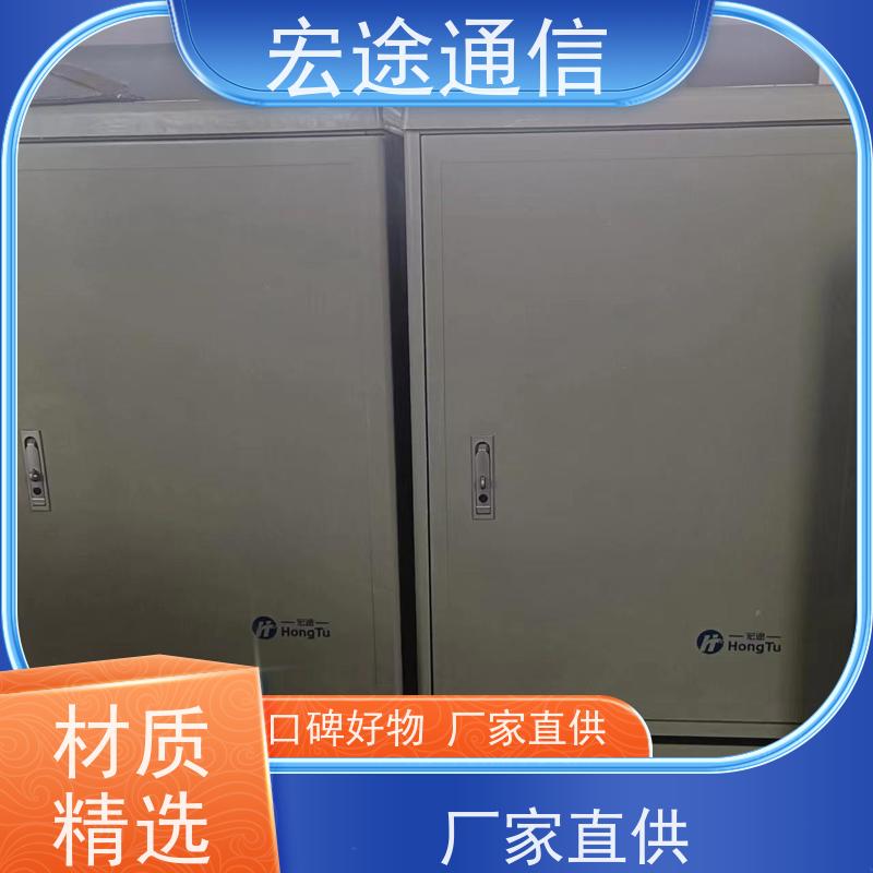 宏途 户外草地 288芯四网合一光缆交接箱 防水防尘 中国广电专用