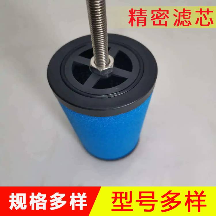 供应压缩机精密滤芯   过滤器滤芯