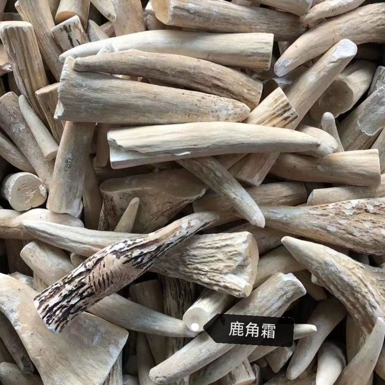 中药材水蛭 马黄干精选品质自然吊干袋装500g批发包邮