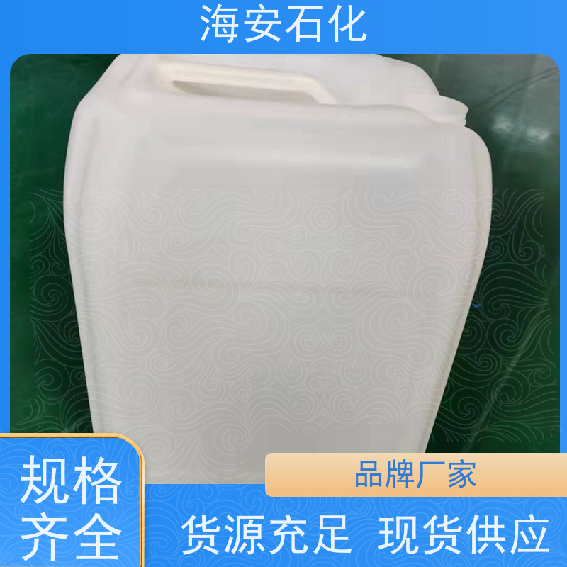 脱模剂增溶剂 聚丙二醇PPG-400 环氧丙烷缩合物 CAS号25322-69-4