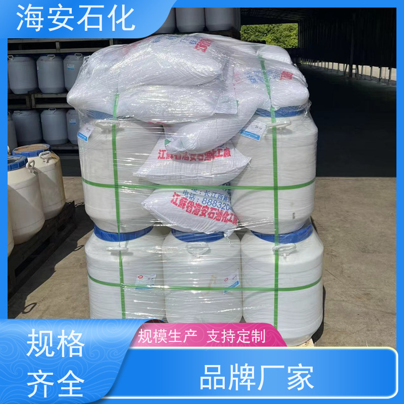 海 安石化非离子环氧丙烷缩合物 聚丙二醇PPG-200 脱模剂和增溶剂助剂