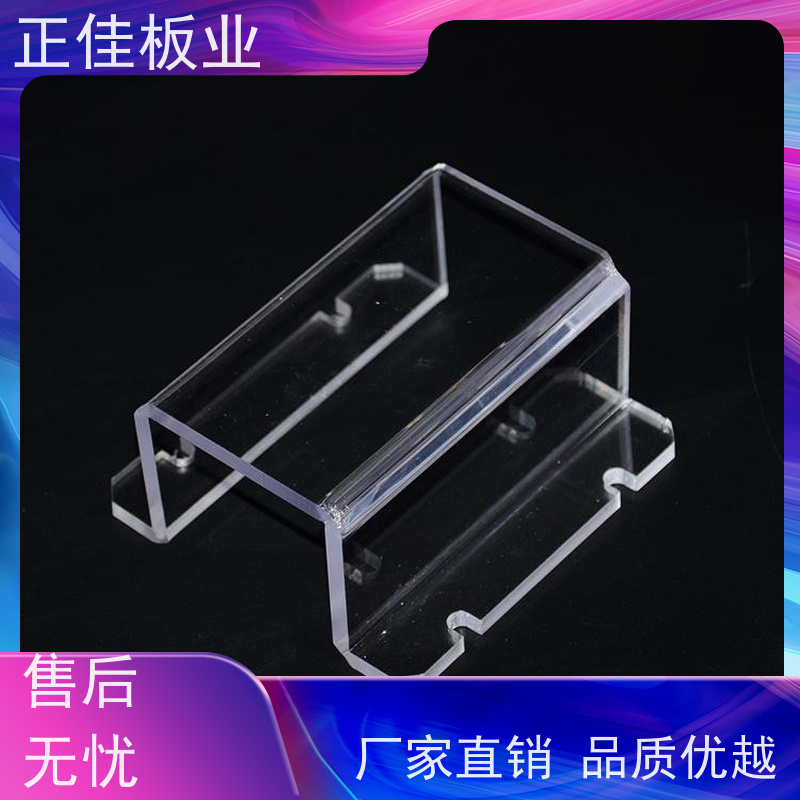 灯具灯箱面板PC耐力板阻燃抗冲击建筑工程可用