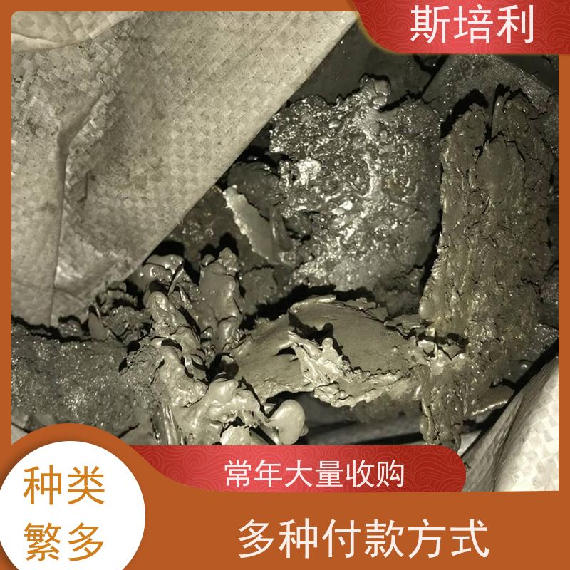 河南区县收购含银锡块 锡锭废锡回收上门看货 免费估价