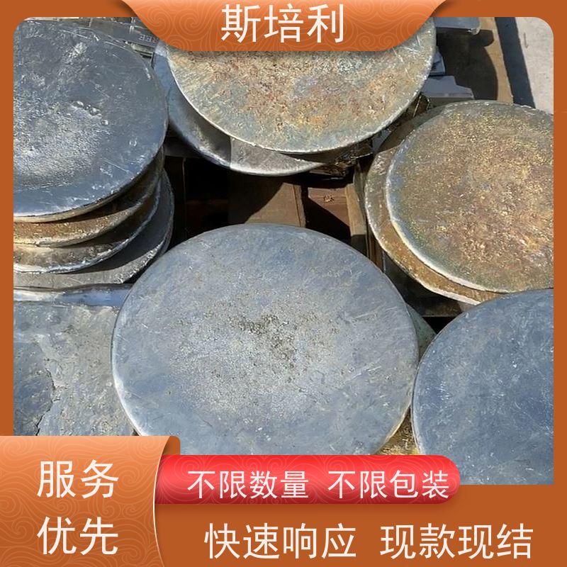 河南区县收购含银锡块 锡锭废锡回收多种结算方式