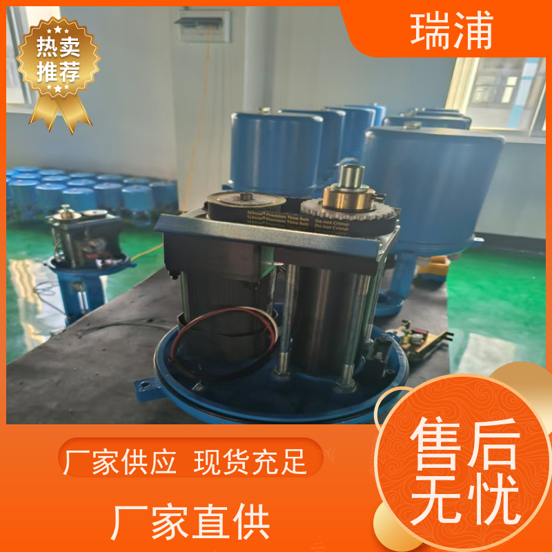 瑞浦381LXC-65电子式直行程执行器 381LXC-99调节型电动执行机构