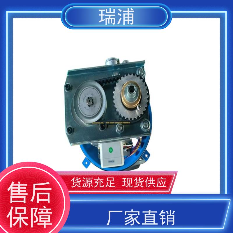 瑞浦381LSB-50/电子式电动执行器500N.M 防爆型-20ma控制信号