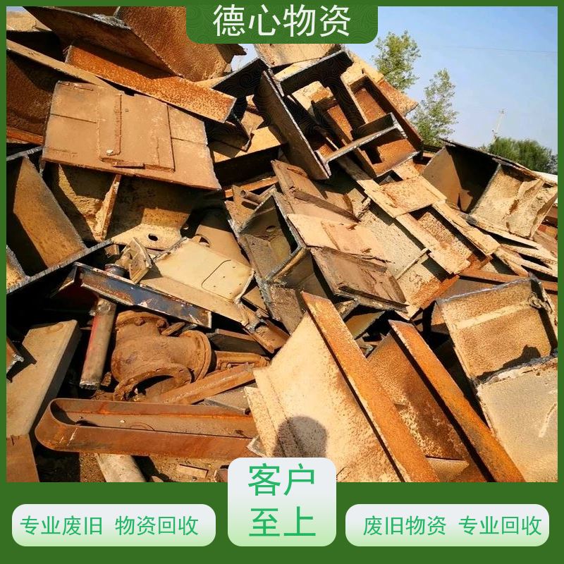 德心物资 废电缆线回收 一站式服务 环保处理 安全放心