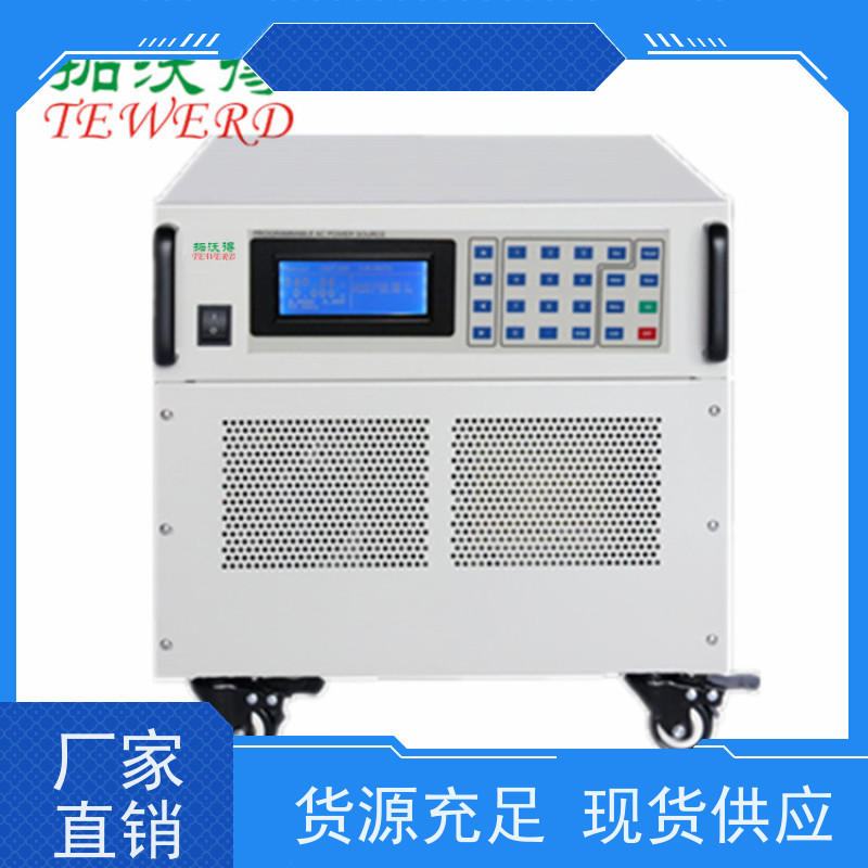 拓沃得 20V 燃料电池模拟器 光伏逆变器测试 响应速度快