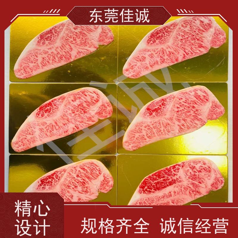 东莞佳诚 厂家供应 鸡腿鸡翅立体覆膜贴体包装机 鲜肉产品