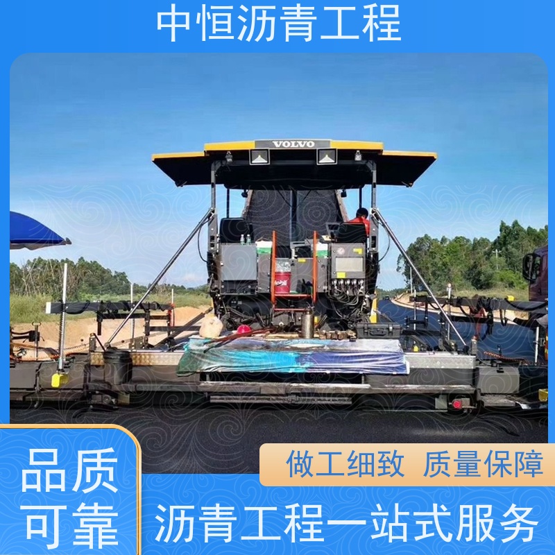 �к� ͣ���� ����· ���޸� �������� һվʽ����