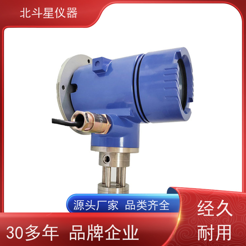 北斗星仪器 原理及故障处理 油雾检测仪 船舶主机曲轴箱