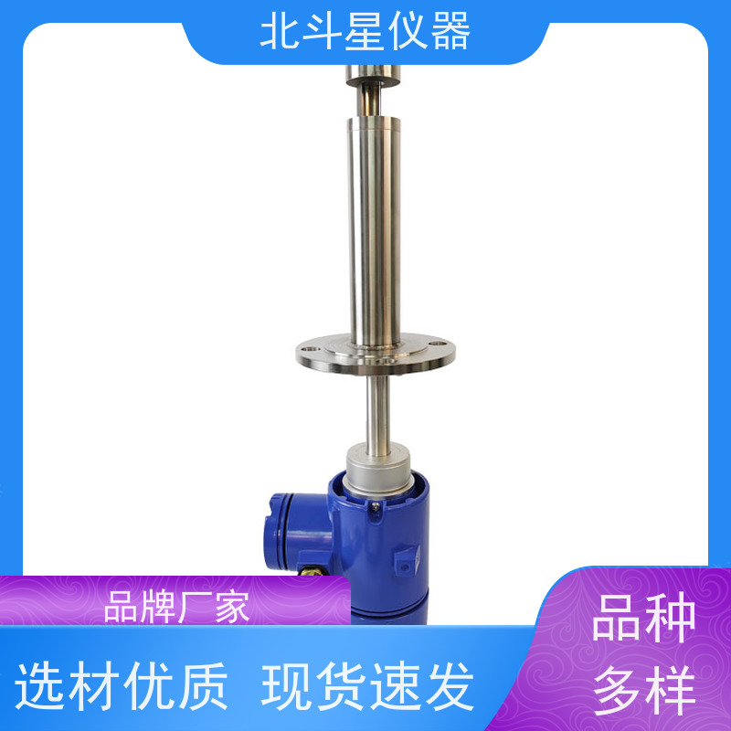 北斗星仪器 管道式 空气粉尘检测仪 测量准确 寿命长