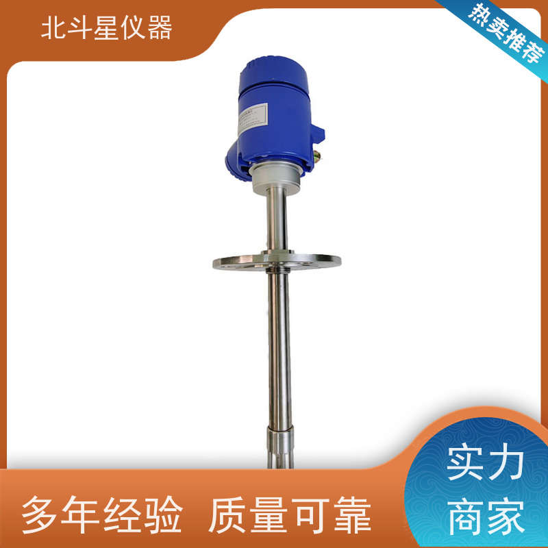 北斗星仪器 在线式 数显防爆氨水浓度计 详细参数