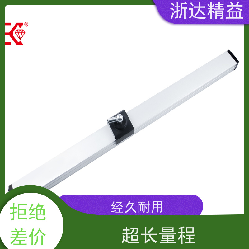 管道阀门 适用恶劣环境 磁致伸缩位移传感器 厂家