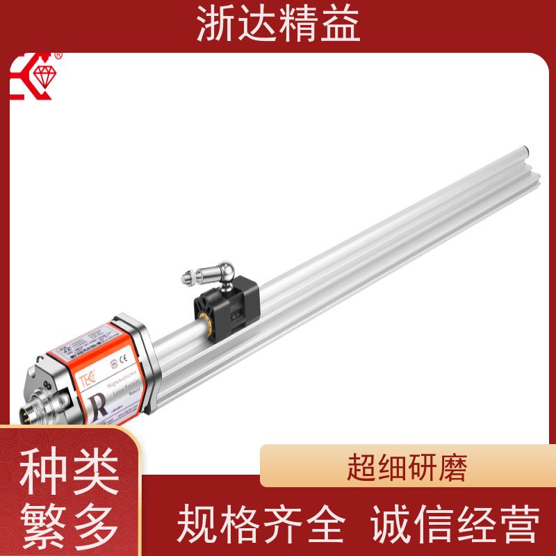 工业 变压器油枕油位 高稳定性 振动式液位开关