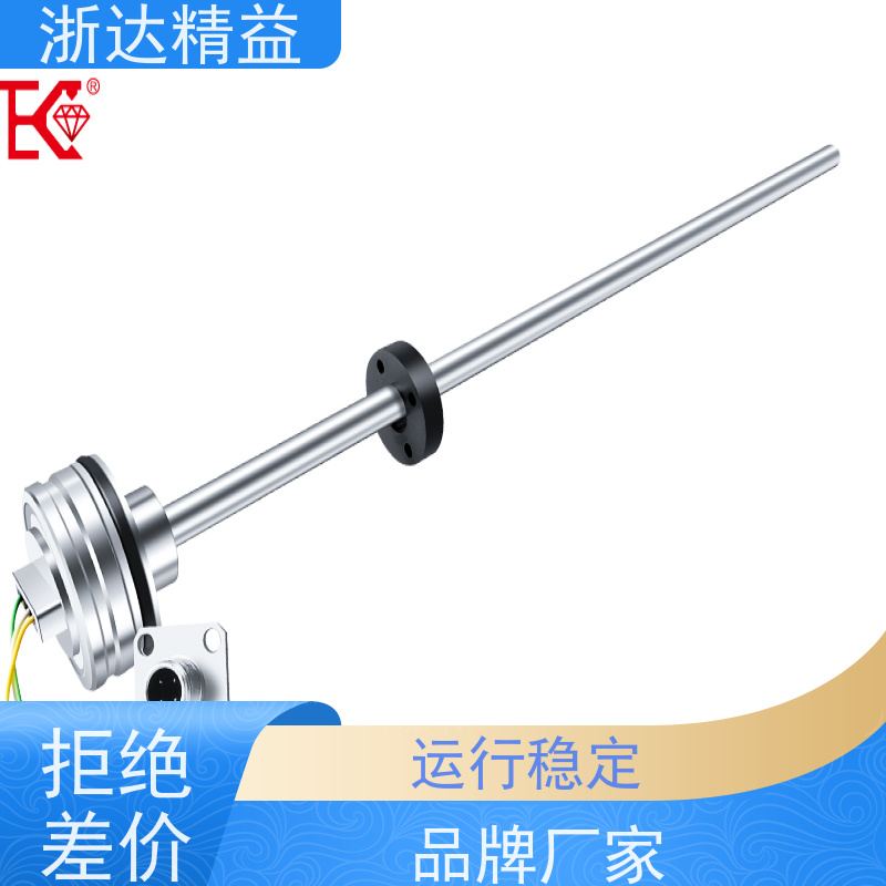 浙达精益 变压器油枕油位 防水 导波雷达液位变送器