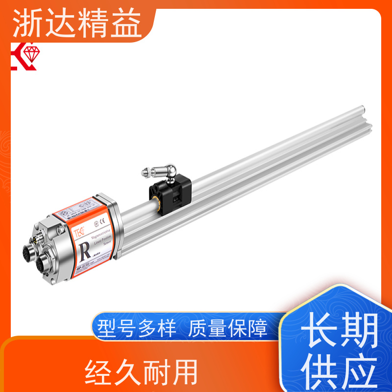 进口 车门控制 防爆型 磁尺位移传感器 生产厂家