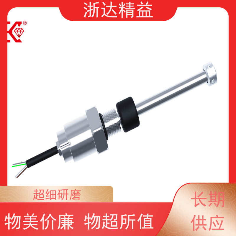 进口 管道阀门 防爆型 磁栅尺位移传感器 生产厂家