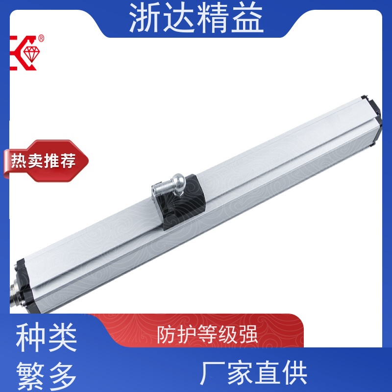 浙达精益 冷却塔水池 防水 射频导纳液位变送器