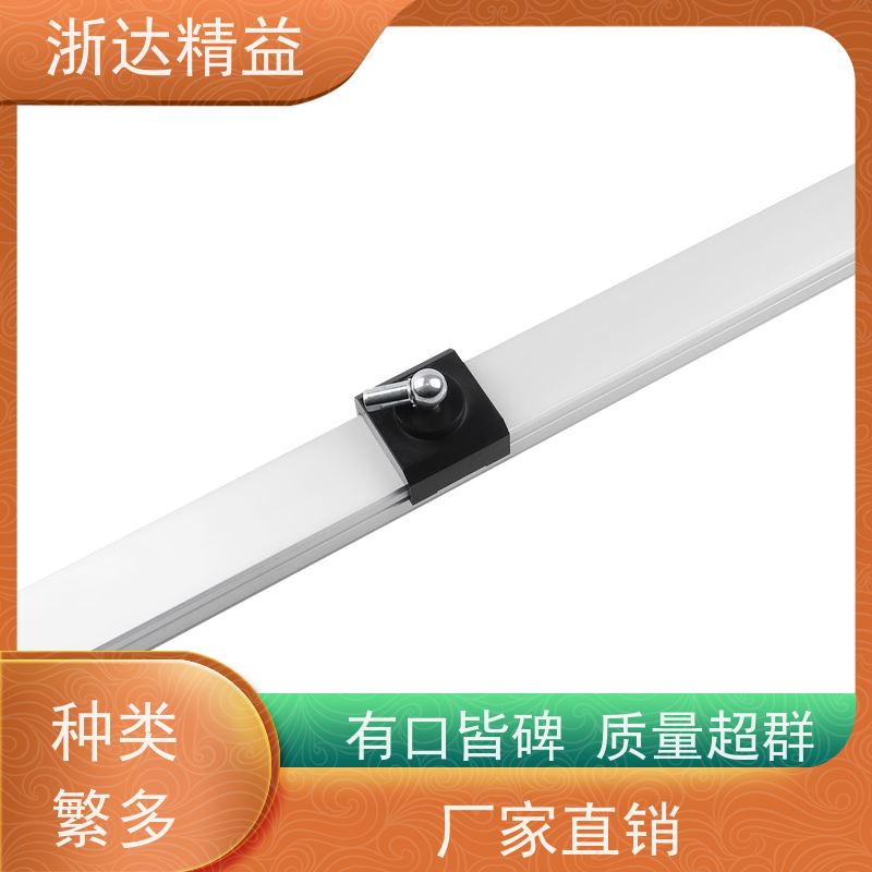 工业级 车门控制 防爆型 磁栅尺位移传感器 生产厂家