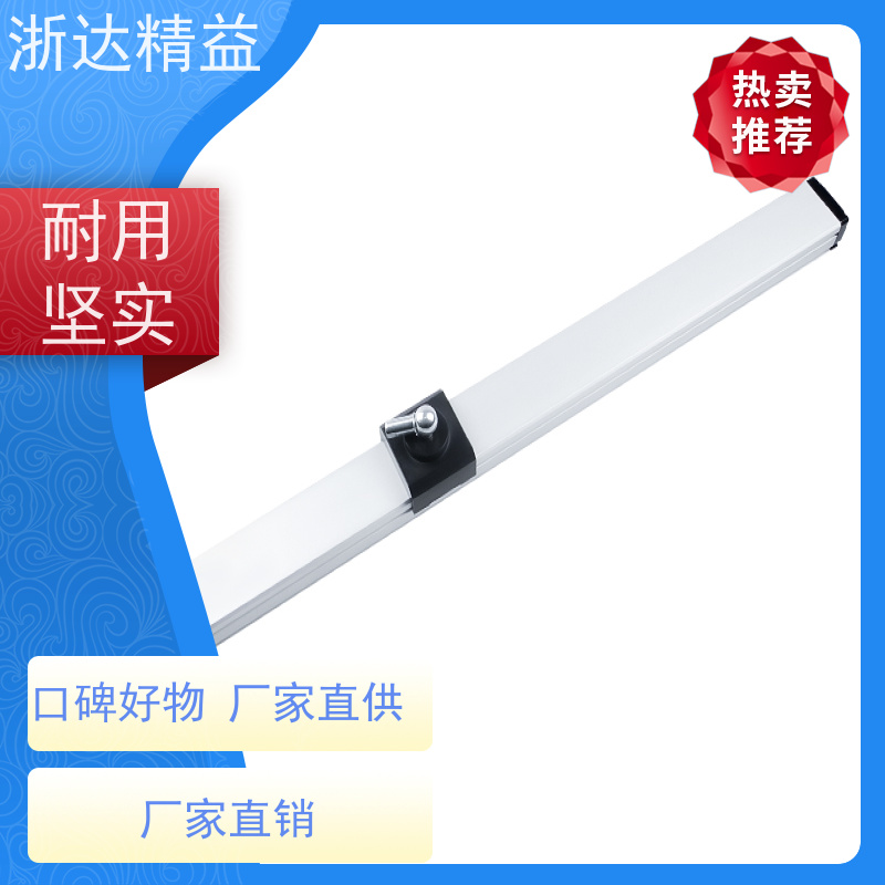 国产 变压器油枕油位 防水 磁致伸缩液位变送器
