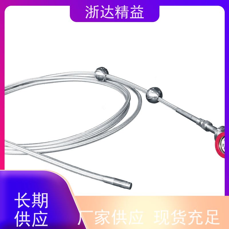 LVDT LNG低温储罐 非接触式 磁致伸缩液位变送器