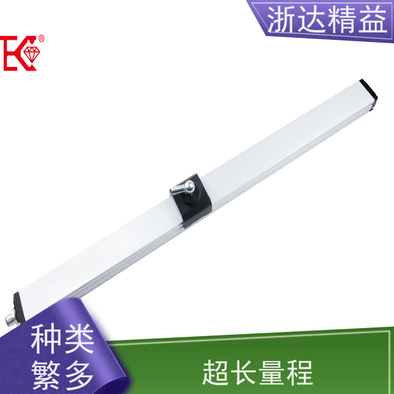 浙达精益 油水分离器 高稳定性 磁致伸缩液位仪