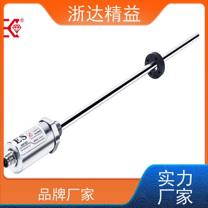 LVDT 车门控制 超高精度 磁栅尺位移传感器 公司