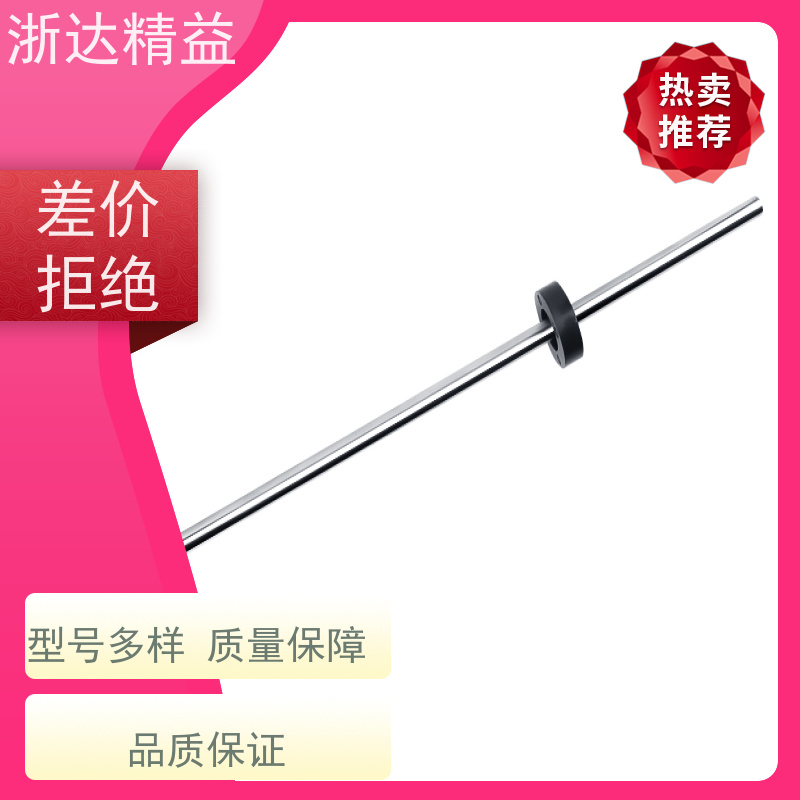 进口 传送带 坚固耐用 磁栅尺位移传感器 生产厂家