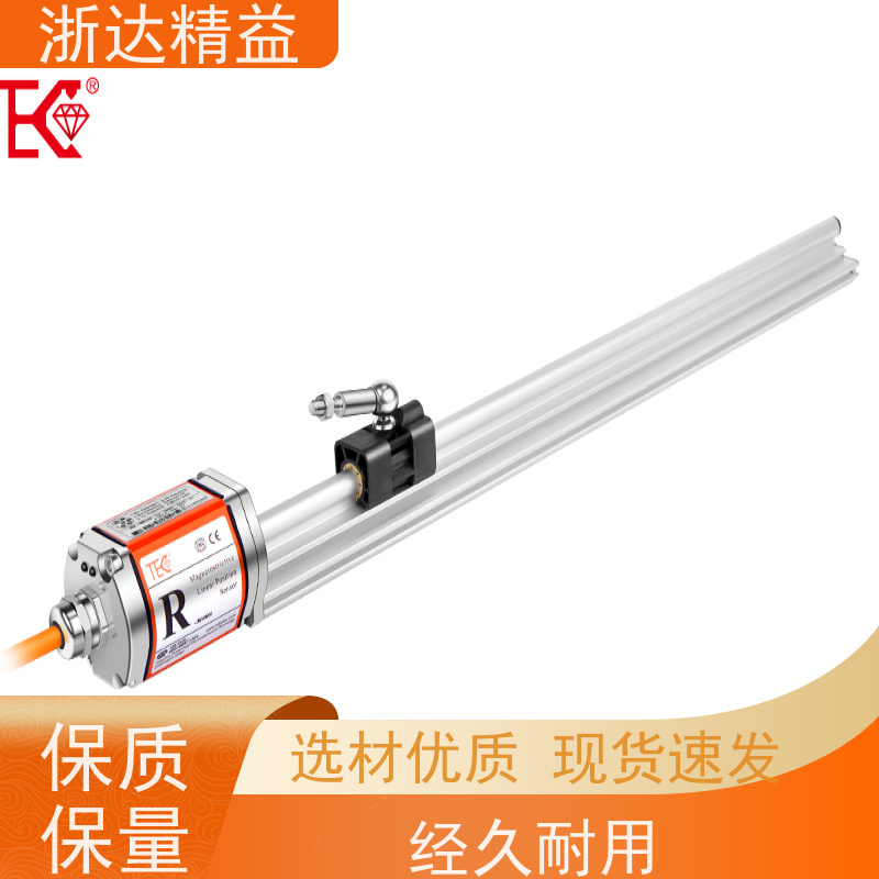 工业 油水分离器 高稳定性 射频导纳液位传感器