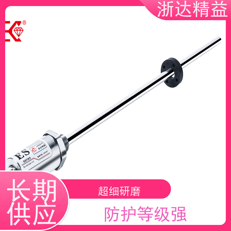 进口 油水分离器 非接触式 导波雷达液位传感器