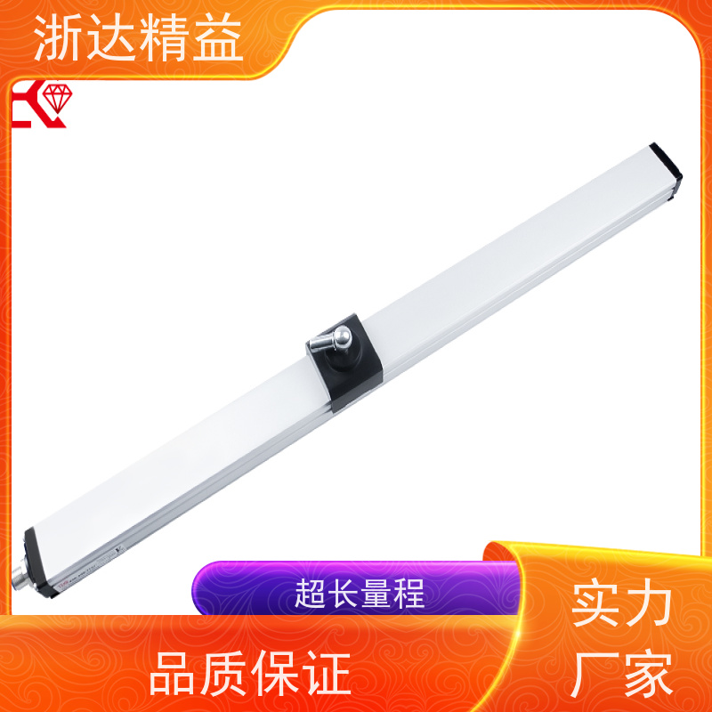 LVDT 连铸结晶器 非接触式 磁致伸缩液位传感器