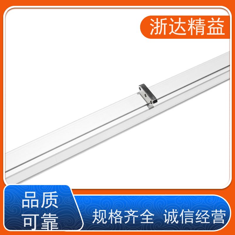 浙达精益 油水分离器 高稳定性 磁致伸缩液位变送器