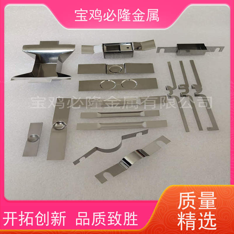 纯钼精密件生产加工 钼合金异形加工件 钼镧合金夹头 可来图定制