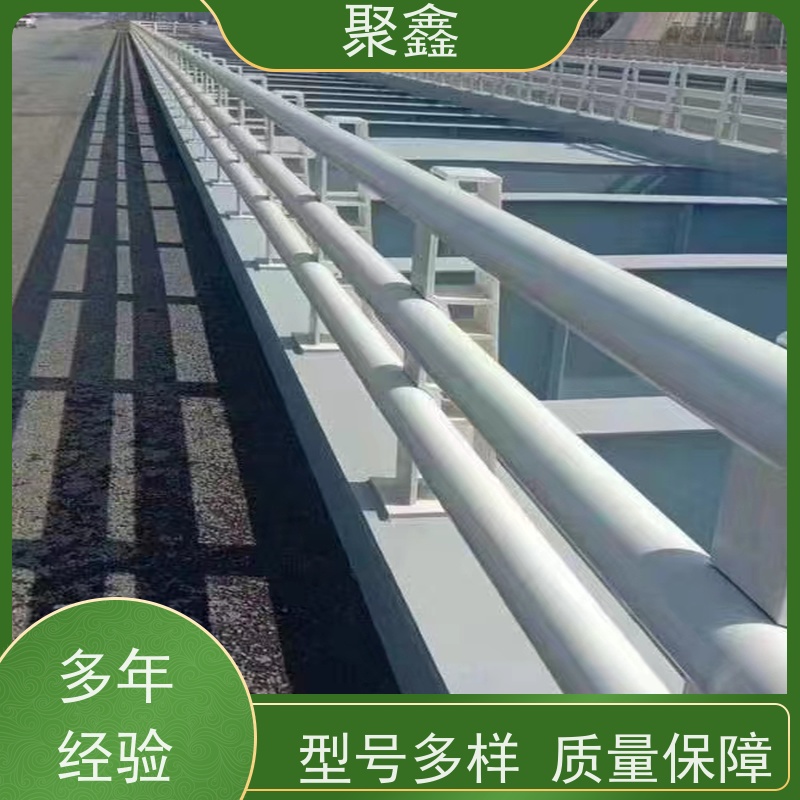 聚鑫 黑龙江河道围栏 用于保护河道水域 性价比高 经久耐用