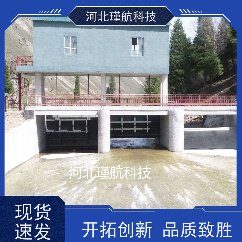 耐用电池供电遥测终端RTU HBJHC01 石油化工设备 防爆设计 河北瑾航科技 