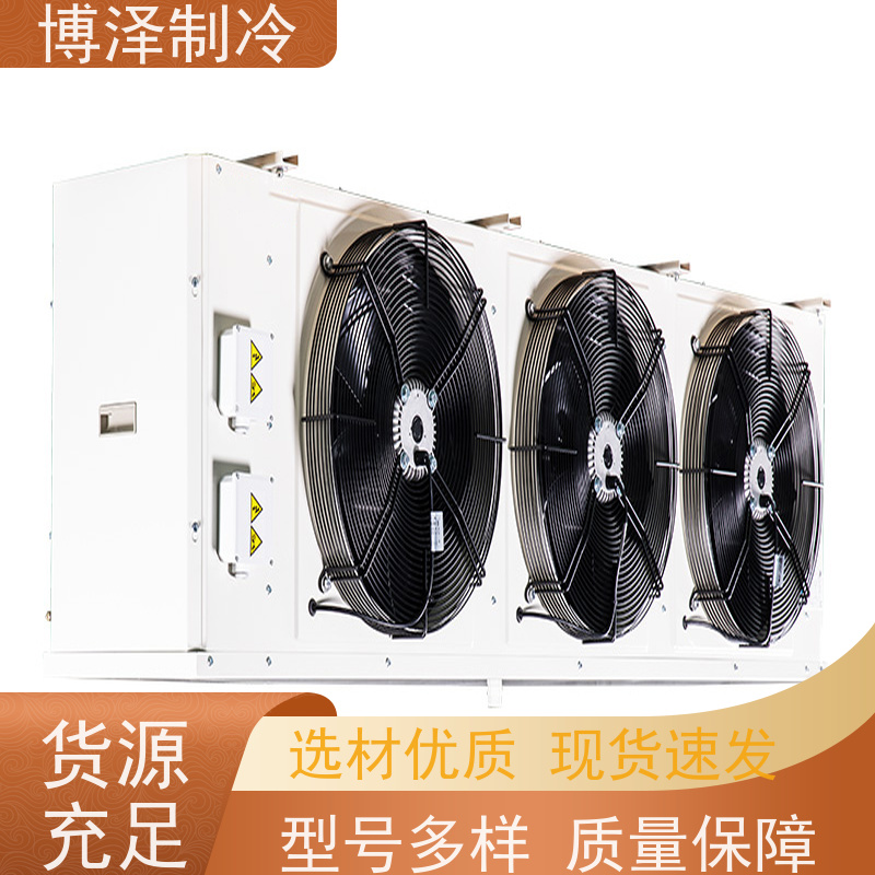 浙江博泽制冷 美优乐压缩机机组 ZB130KQ-TED-550 保质保量