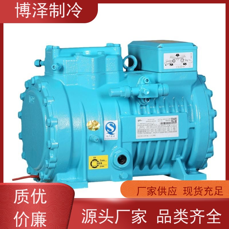 浙江博泽制冷 美优乐机组 MT144 精致打造